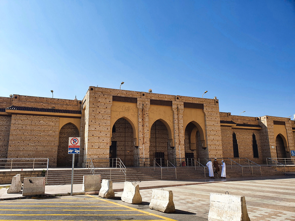 Abdullah ibn Abbas Mosque