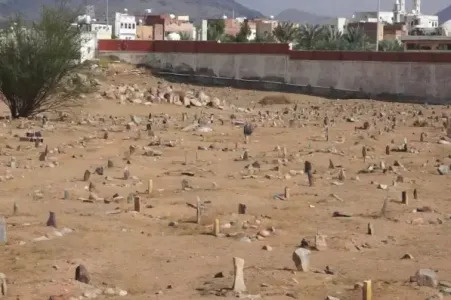 Graves of the Martyrs of Badar