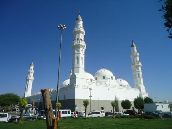 The Historical Importance of Quba Mosque