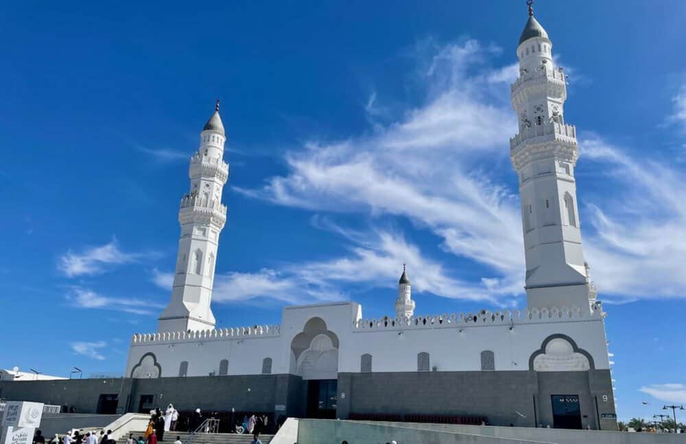 The Peaceful Surroundings of Quba Mosque