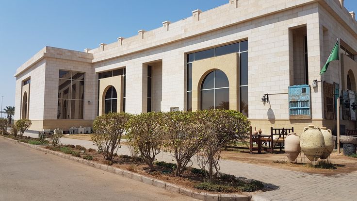 Exploring the Rich History at the Madina Museum